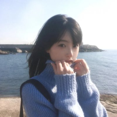 地狱管教所